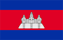 Khmer